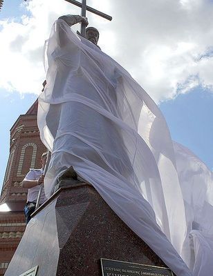 открытие памятника святому князю Владимиру
