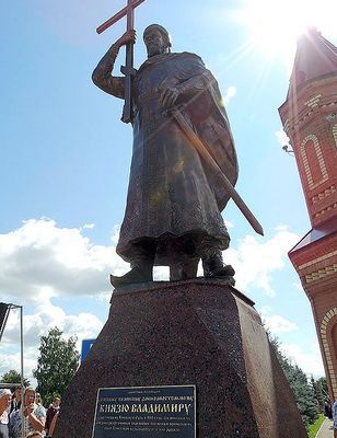 памятник святому равноапостольному Владимиру