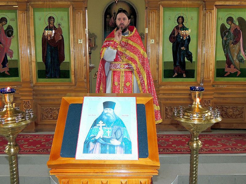 Икона священномученика Макария Оренбургского