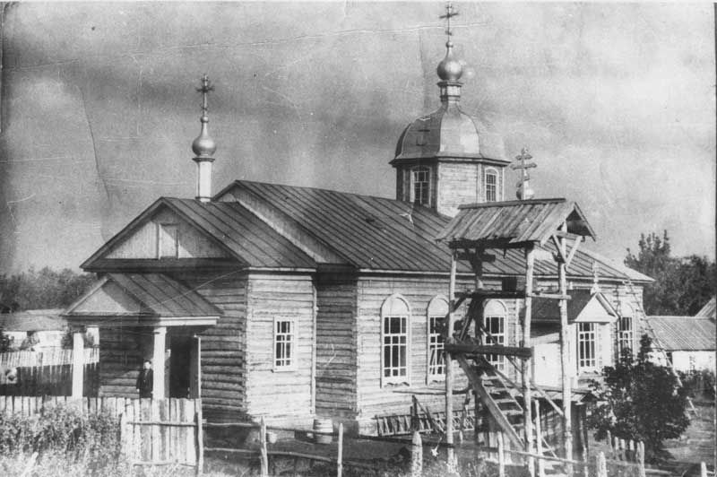 1958 г., храм св. прав. Симеона Верхотурского