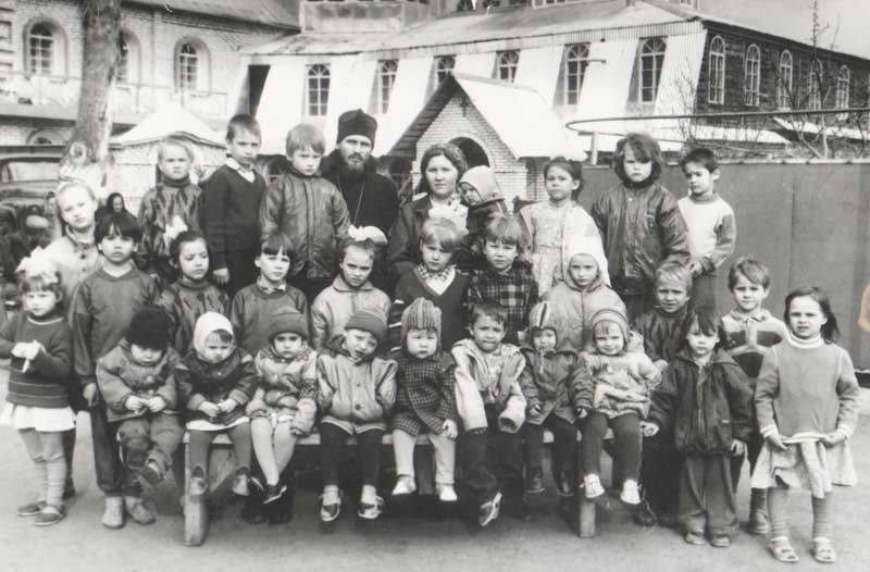 1994 г., приемные дети священника Николая и Галины Стремских