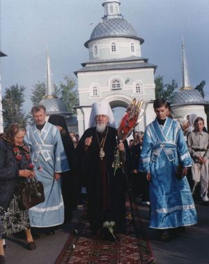 Митрополит Оренбургский и Бузулукский Леонтий в Свято Троицкой Обители Милосердия
